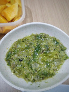 Foto resep Sambal lado mudo (sambal ijo)