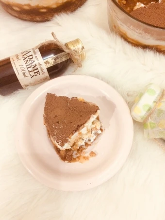 Cara Mudah Membikin Resep  Banoffee Pie yang Bikin Ngiler, Sempurna