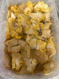A picture of Easy and Healthy Oyakodon.