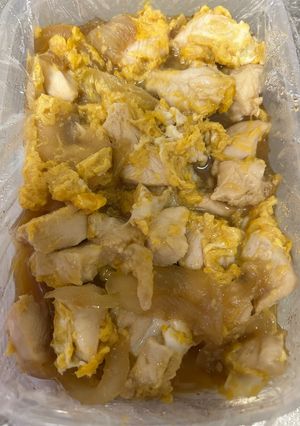 A picture of Easy and Healthy Oyakodon.