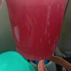 A picture of Mix juice.