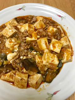 Una foto de Mapo doufu y berenjena