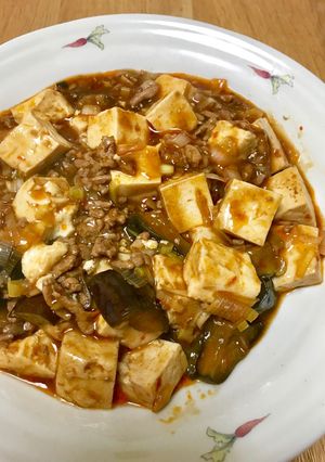 Una foto de Mapo doufu y berenjena