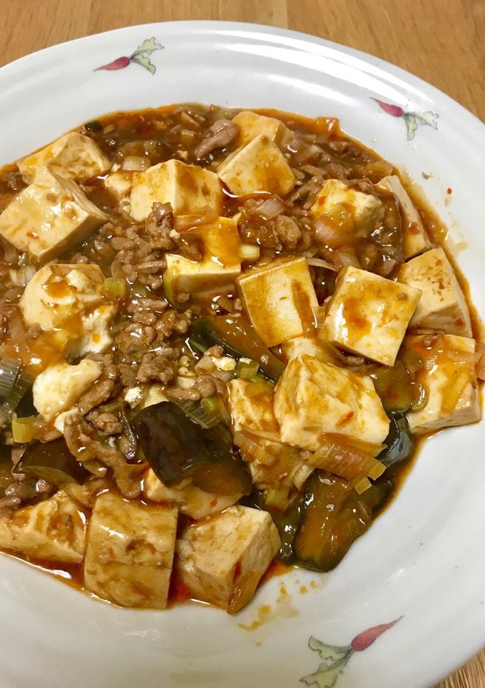 Una foto de Mapo doufu y berenjena