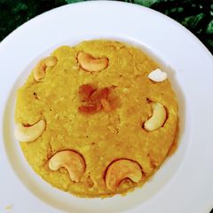 A picture of Pumpkin Halwa.