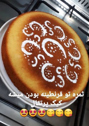 عکسی از دستور کیک پرتقال