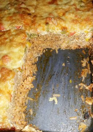 Zöldséges rakott rizs recept fotója