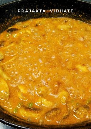 मटार मशरूम कढाई मसाला (Matar mushroom Kadai Masala recipe in marathi) रेसिपी चे मुख्य फोटो