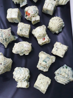 A picture of Steamed egg bites.