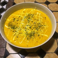 A picture of Thermomix: carrot and ginger soup.