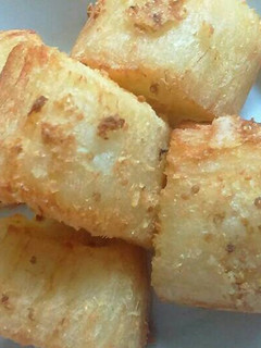 Foto resep Singkong Merekah