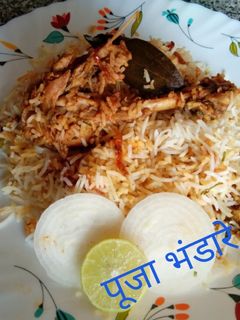 चिकन दम बिर्याणी (chicken dum biryani recipe in marathi) रेसिपी चे मुख्य फोटो 