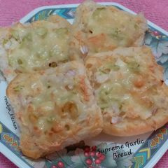 A picture of Supreme Garlic Bread Pizza Hut Style Recipe.