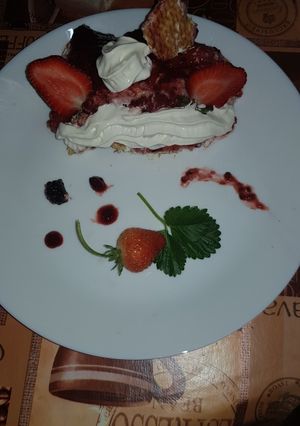 Epres sajttorta recept fotója