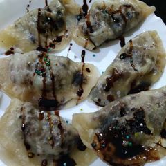 A picture of Chocolate momos.
