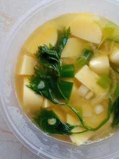 Foto resep Sup tofu