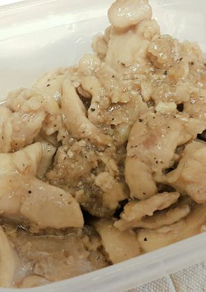 Hình của món Gà rim tương mè kiểu Nhật.