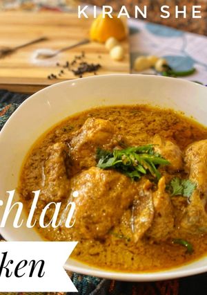 A picture of Mughlai chicken.