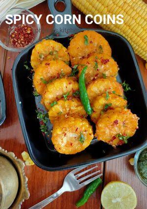 स्पाइसी कॉर्न कॉइन्स(SPICY CORN COINS RECIPE IN HINDI) रेसिपी मुख्य फोटो