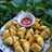 Bakso goreng nasi sisa