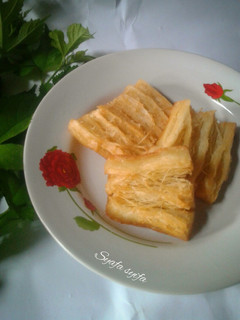 Foto resep Singkong goreng merekah