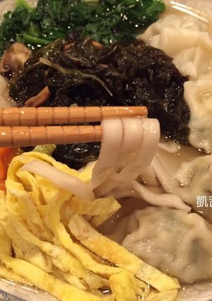 A picture of Parent-Child Homemade Dumpling Noodle Soup.