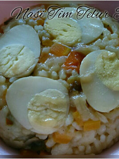 Foto resep NASI TIM TELUR PUYUH (MPASI 10m+)