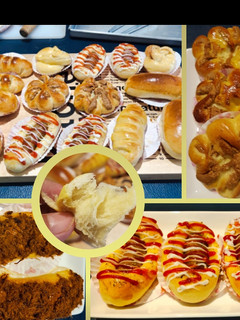 Foto resep Roti manis