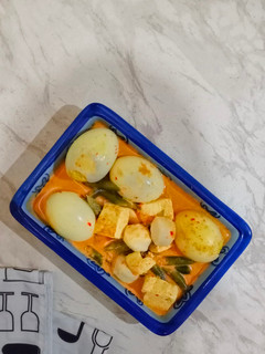 Foto resep Gulai Telur