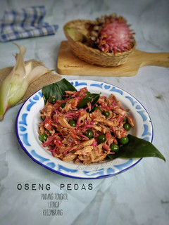Foto resep Oseng Pedas Pindang Tongkol Leunca Kecombrang