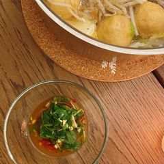 A picture of Coriander and chili hot pot dipping sauce 🌶🌿.