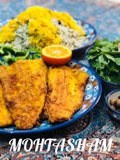 عکسی از دستور سبزی پلو با ماهی قزل سوخاری