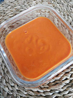 Una foto de Salsa de pimientos