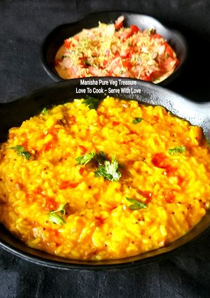 A picture of Masala Khichdi - Ultimate Indian Soul & comfort food - One Pot Healthy Meal In Pressure Cooker.