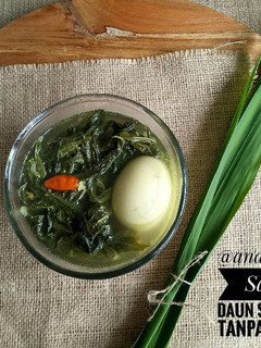 Foto resep Sayur Daun Singkong Tanpa Santan