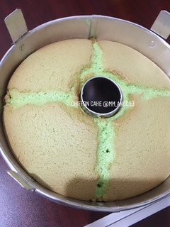 Foto resep Chiffon Cake Pandan