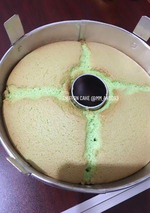 Foto resep Chiffon Cake Pandan