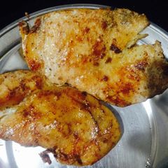 A picture of Smokey Grill chicken.