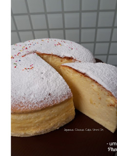 Foto resep Japanese Cheese Cake Ummi 3A