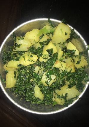 A picture of Dry Aloo Methi.