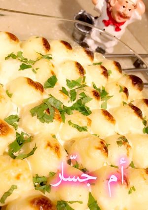 صورة لوصفة كُرات البطاطس بالدجاج