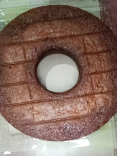 Foto resep Bolu coklat