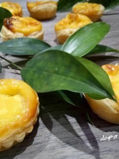 Foto resep "Portuegese Egg Tart"