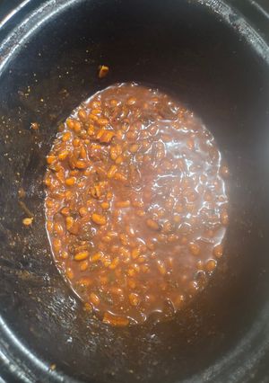 A picture of Smoked Baked Beans.