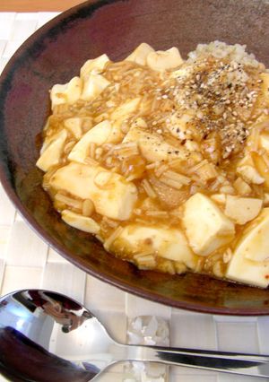 A picture of Easy Meatless Mapo Tofu with Enoki Mushrooms.