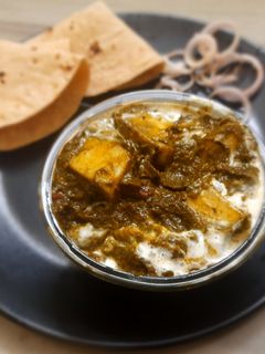 পালং পনির (palak paneer recipe in Bengali) রেসিপির প্রধান ছবি