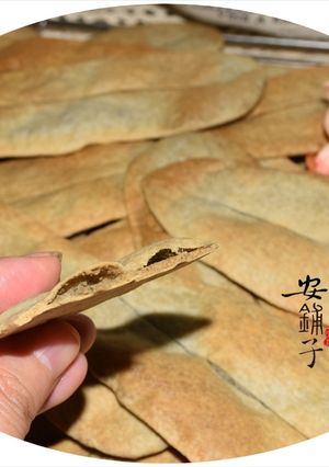 黑豆漿黑芝麻薄脆牛舌餅 的食譜成品照片