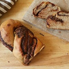 A picture of Braided Nutella Bread.
