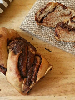 A picture of Braided Nutella Bread.