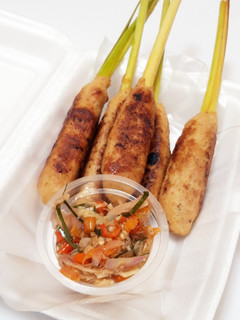 Foto resep Sate lilit ayam sambal matah